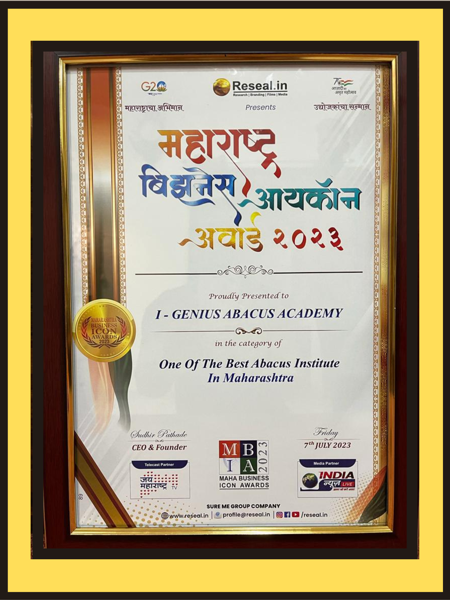 award